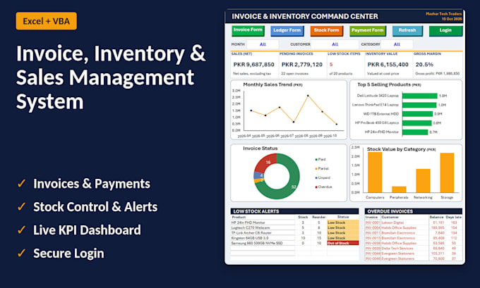 build an excel invoice and inventory system with vba