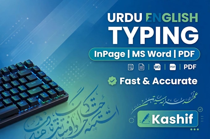 do urdu english composing inpage typing