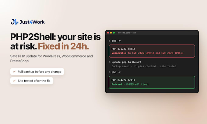 patch php2shell and safely update PHP on your wordpress or prestashop site