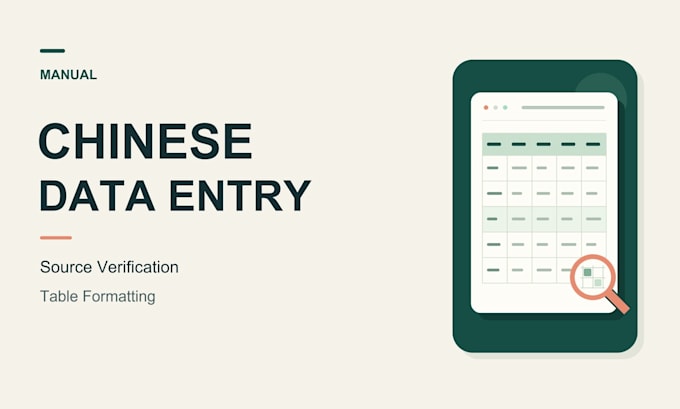 do chinese data entry typing and verification