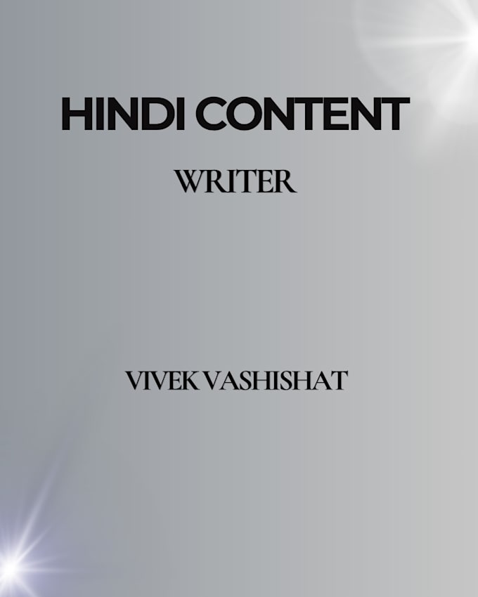 write engaging hindi content, articles and blog posts for u