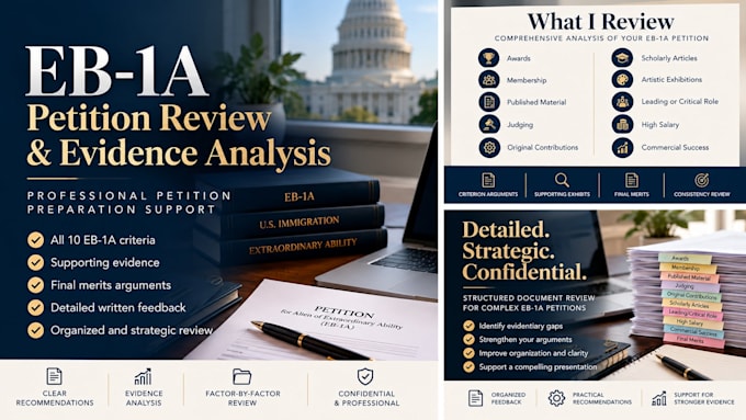 review your eb1a petition evidence and final merits