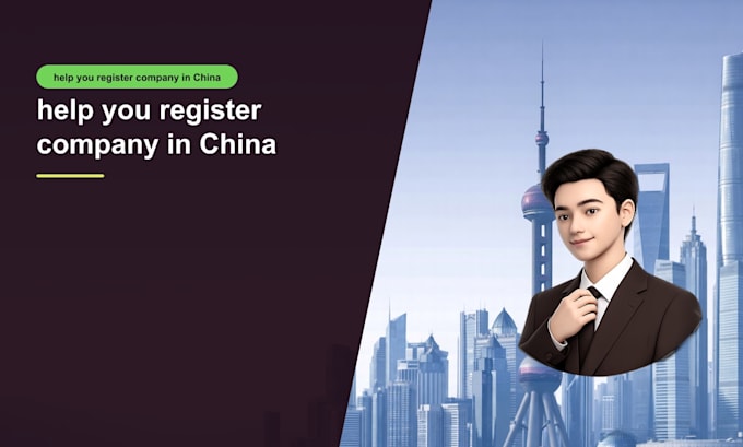 help you register company in china