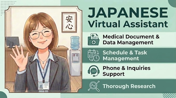 offer precise healthcare admin support and data management