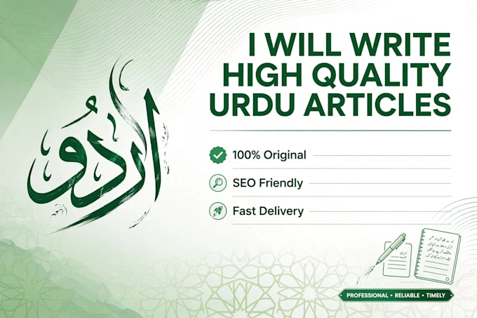 write professional urdu articles, stories and content