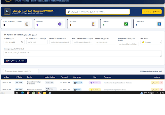 build simple desktop tools for ticketing call logging, and task tracking