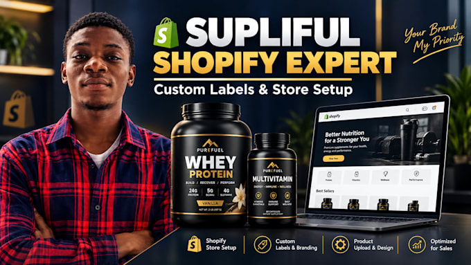 set up supliful store design supplement product labels upload