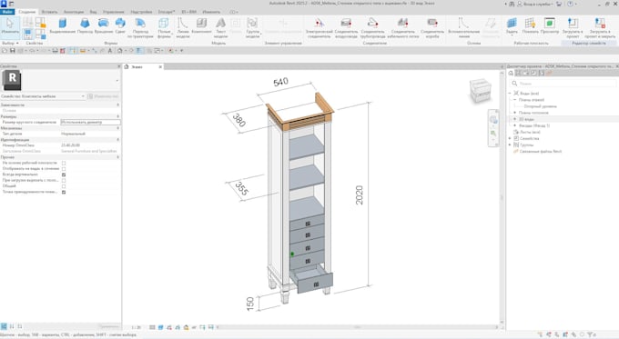 create custom parametric revit families for bim projects