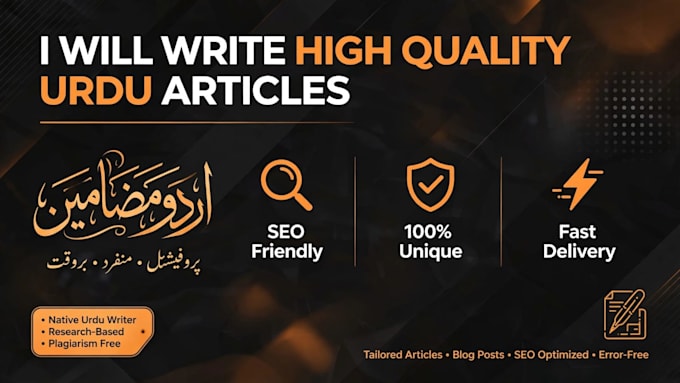 write professional urdu article stories and translation in urdu