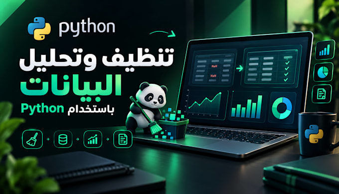 clean, analyze, and visualize your data using python