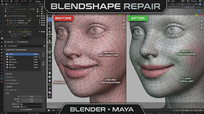 fix blender humanoid rigs, bone alignment, ik issues and weight painting problem