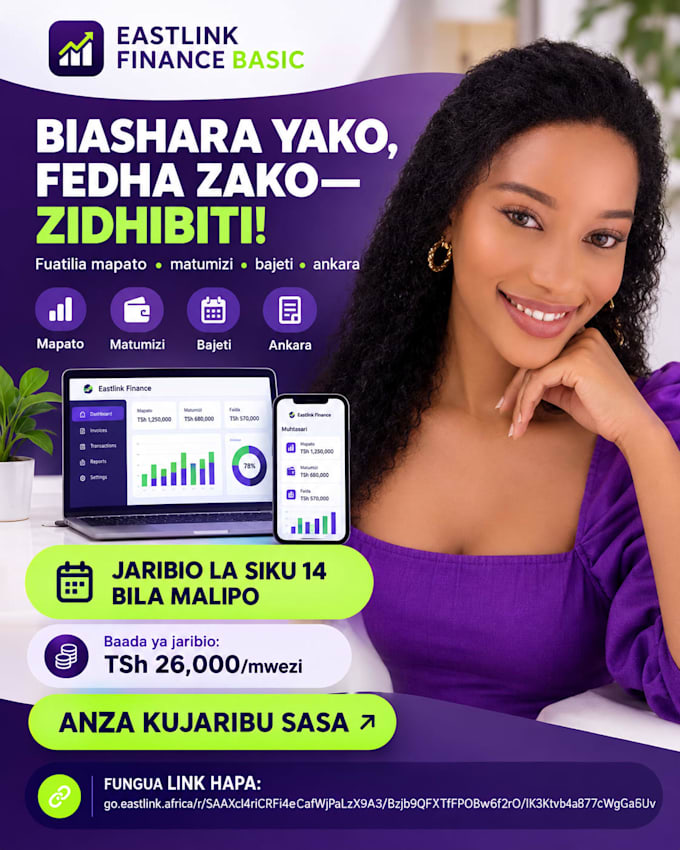 promote products and increase sales