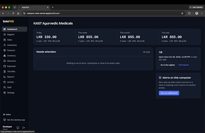 create dashboard systems for your business