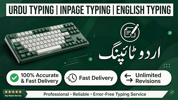 do professional urdu typing, inpage typing and english typing work