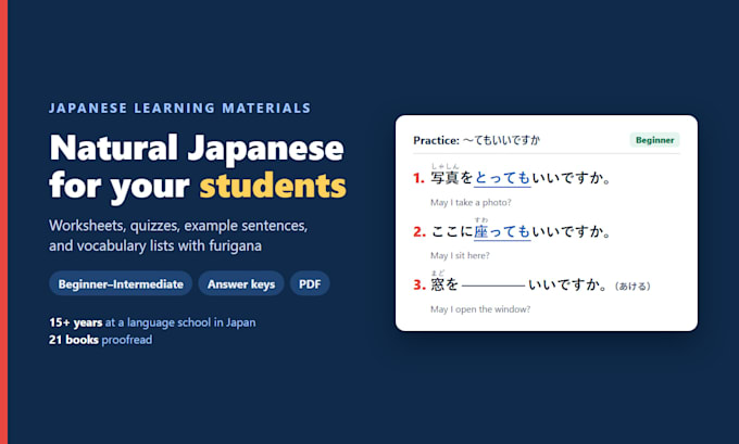 create japanese learning materials, quizzes, and example sentences