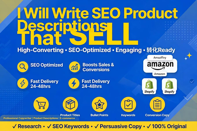 write SEO product descriptions and amazon bullet points