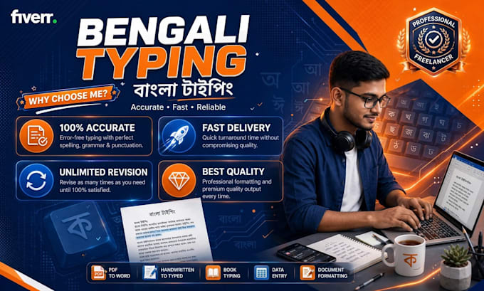 do professional bengali typing in avro bijoy unicode