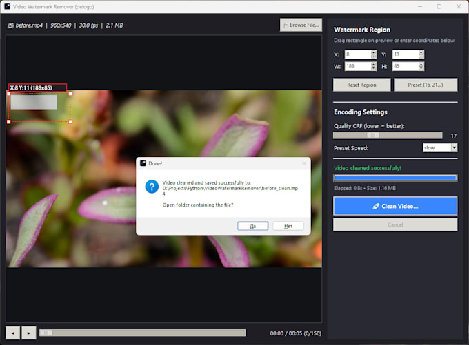 develop a custom cross platform desktop application