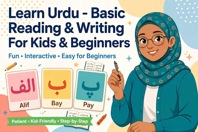 teach basic urdu reading and writing to kids and beginners