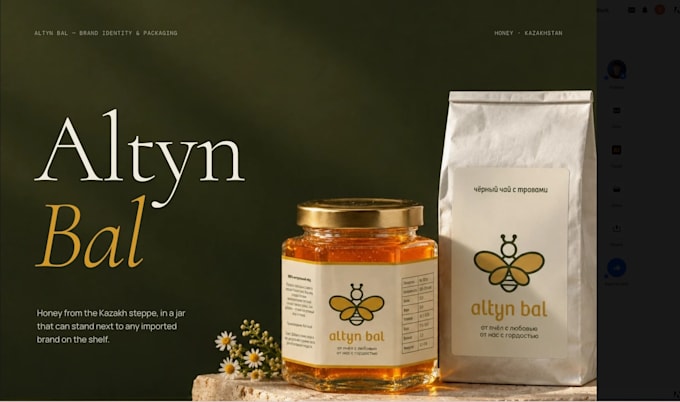 design premium honey label and packaging design