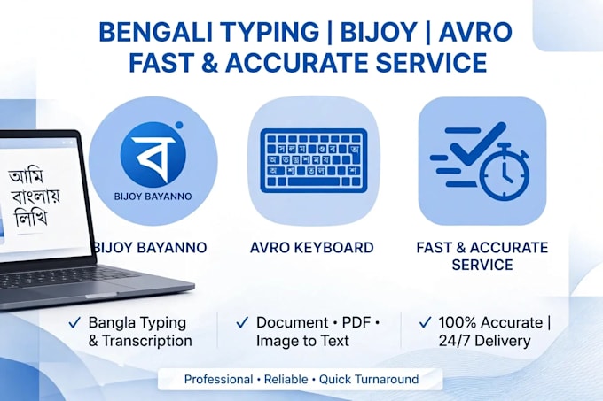 fast bengali typing, bijoy avro and data entry