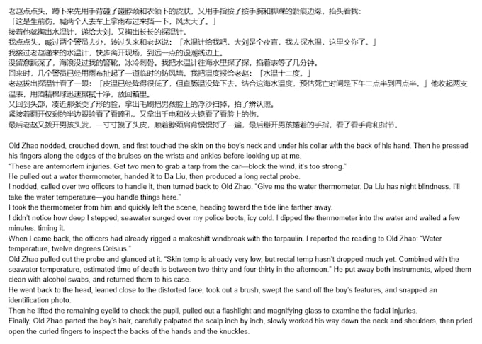 proofread chinese and cantonese translations fast