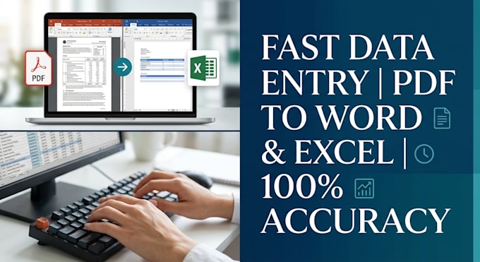 do fast data entry