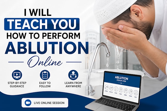 tech you how to perform ablution online