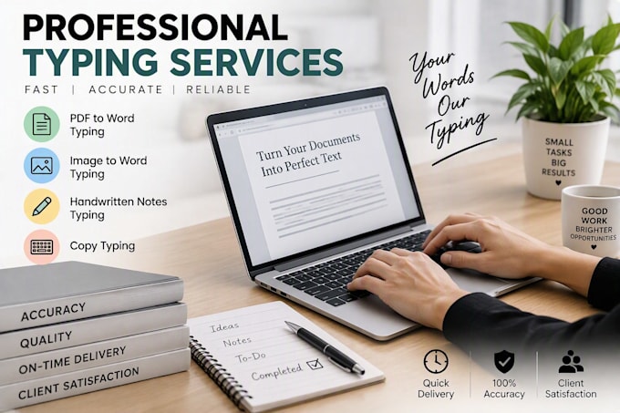 do fast and accurate typing work