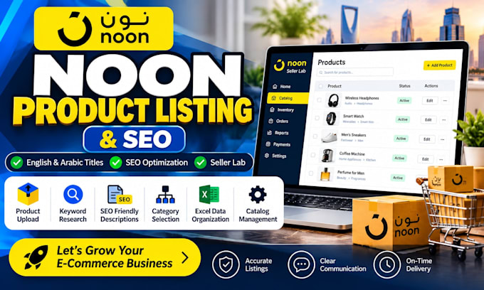 upload and optimize noon product listings with SEO