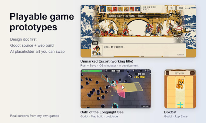 build a playable prototype of your game