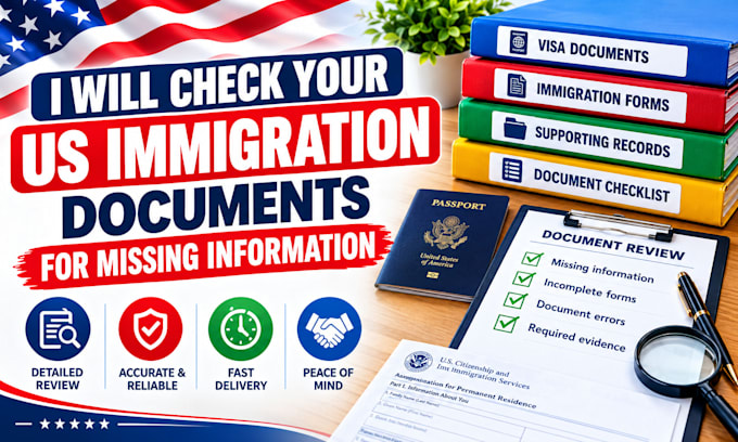 check your US immigration documents for missing information