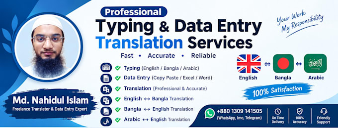 do professional document formatting, typing,