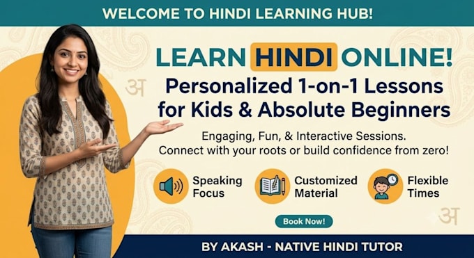 teach hindi to kids and beginnerseffectively