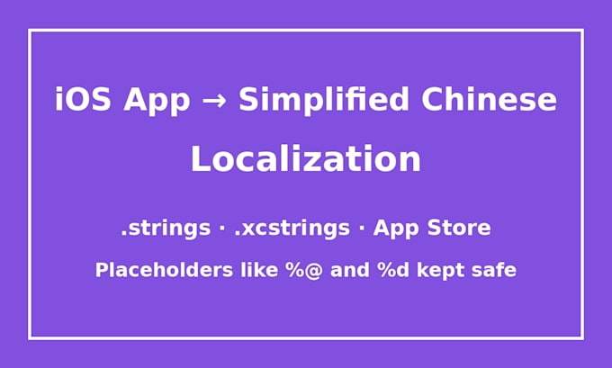 localize your ios app into simplified chinese, strings and xcstrings