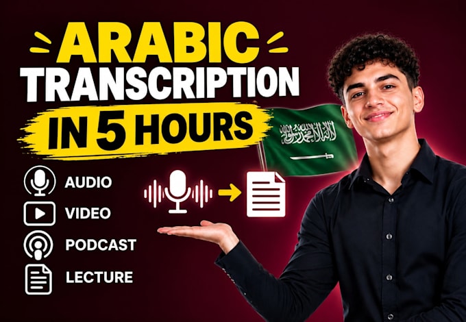 manually transcribe arabic audio and video into text