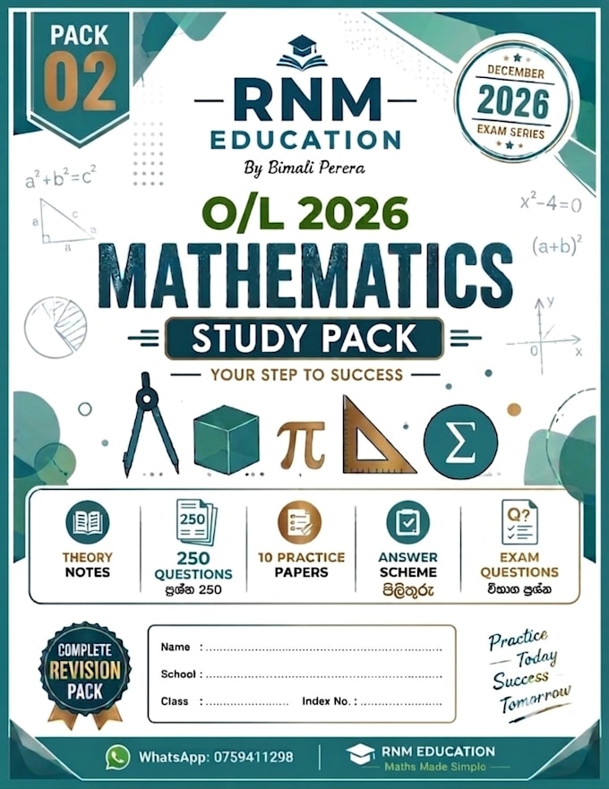 create engaging math worksheets for kids