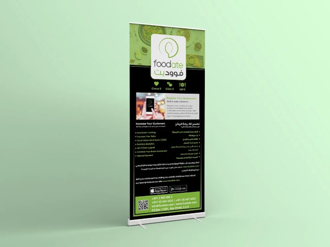 design a professional roll up banner for your company
