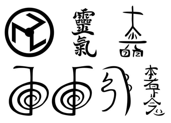 Draw Your Own Reiki Symbol To Use Forever By Healinghouse