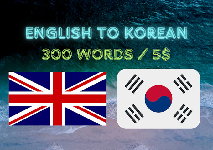 accurately translate english to korean