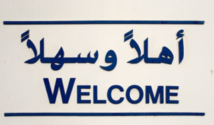 teach to learn arabic