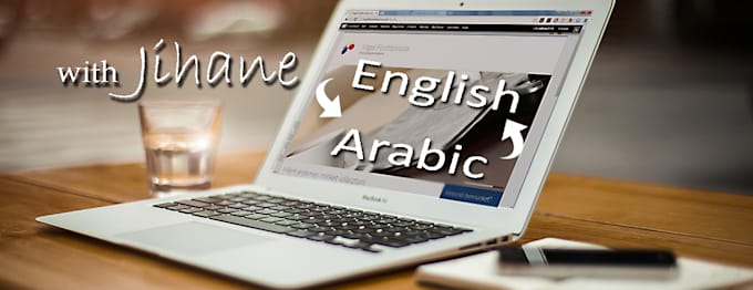 translate English to Arabic up to 500 words or vise versa