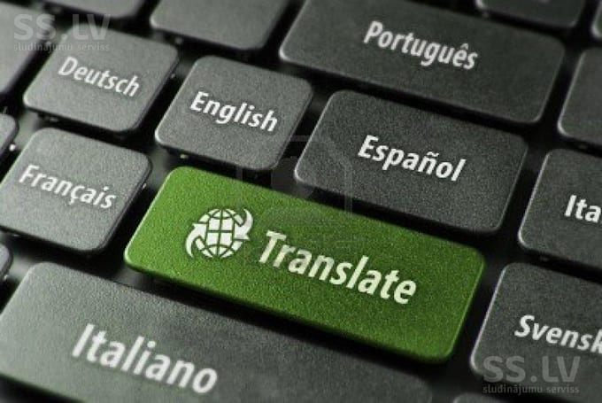 translate for you urdu and arabic in english