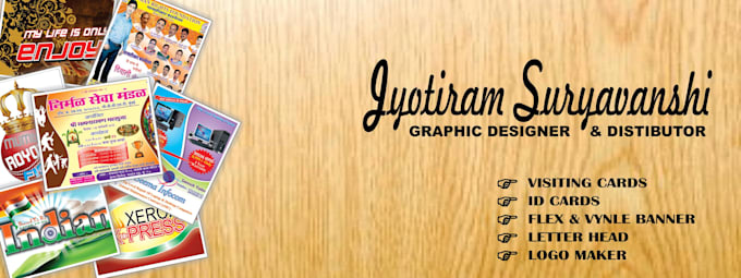 done all graphic work