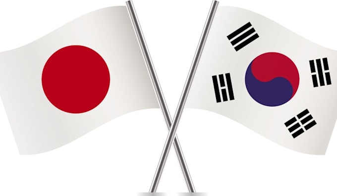translate english into japanese or korean