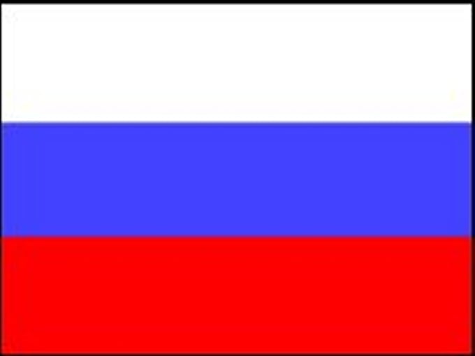 translate from English to Russian
