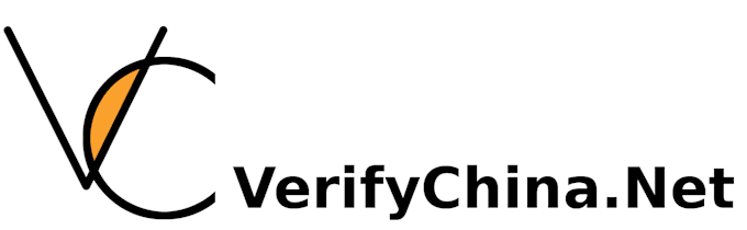 perform chinese company background check
