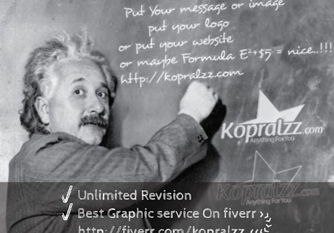 put logo or message in albert einstein chalk board