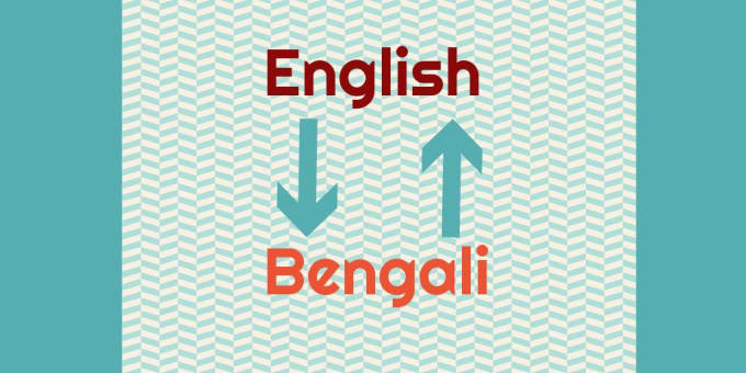 To bangladesh translation english Free Bengali