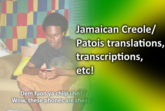 google translate english to jamaican